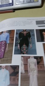 海派旗袍流行趋势：2017-2018春夏