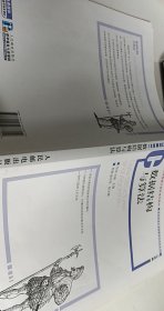 数据结构与算法【1本】