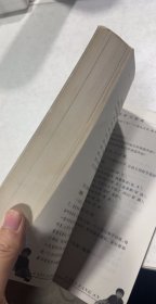 4岁方案