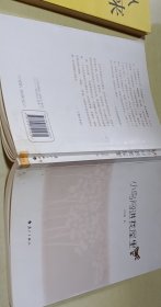 小鳥(niǎo)闖進(jìn)我屋里