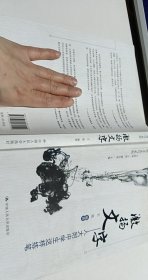 语文读写系列：激扬文字·人大附中学生这样练笔