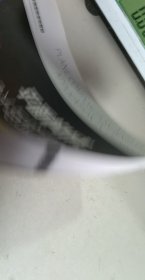 平面构成设计与应用【1本】