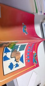 折纸的艺术.2.折纸装饰画【1本】