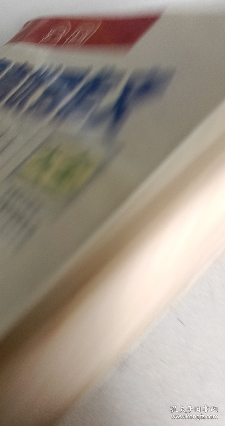 全国高考优秀作文大全【1本】