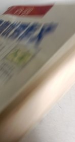 全国高考优秀作文大全【1本】