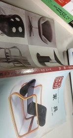大師細部——家具【1本】
