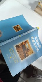 家庭影院配置與調(diào)試