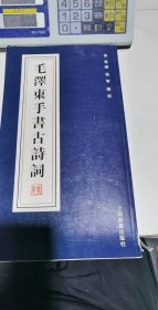 明清之交文人游幕与文学生态：以徐渭、方文、朱彝尊为个案