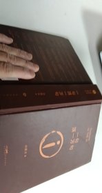 一句顶一万句茅盾文学奖作品