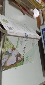 魅麗文化·水岸街的夏日來(lái)信