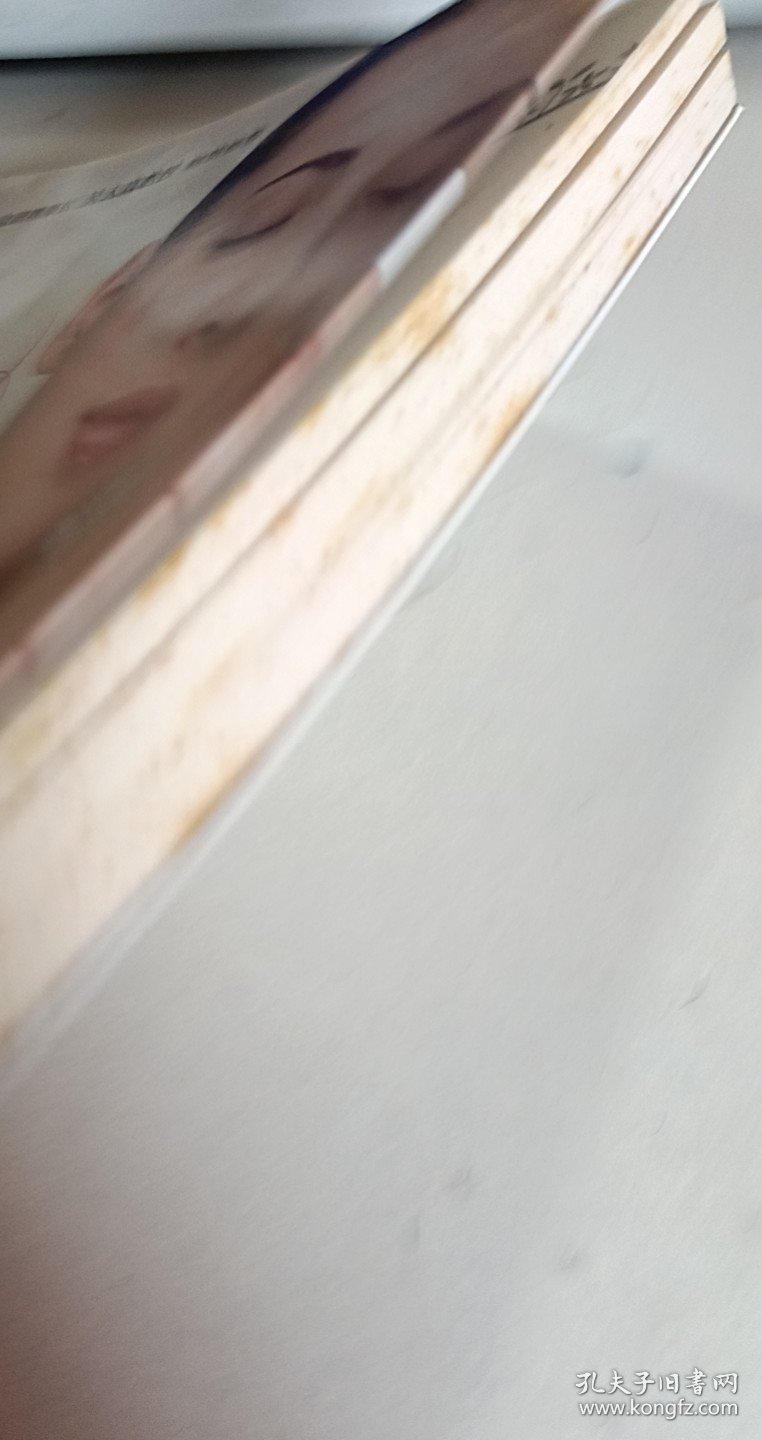 给女人的健康枕边书【1本】