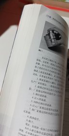 最新修订版  美国纽约摄影学院摄影教材（上下册）：最新修订版【上】