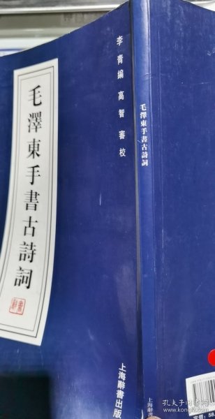 明清之交文人游幕与文学生态：以徐渭、方文、朱彝尊为个案