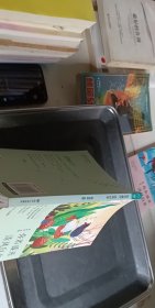 你若盛开 清风自来 套装共4册 那时花开系列【1本】