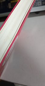 0～6岁教养启示录2：好孩子 好性格
