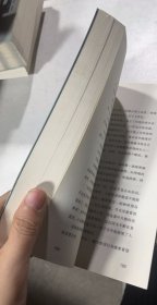 严歌苓经典文集：金陵十三钗