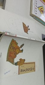中國(guó)歷代文論(中華文化百科)