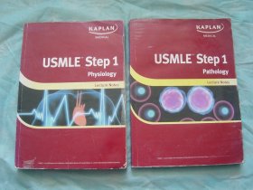 USMLE Step1 Physiology、USMLE Step1 Pathology（英文原版，2册同售）