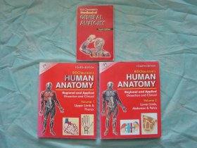 GENERAL ANATOMY（英文原版第四版）、HUMAN ANATOMY：Regional and Applied Dissection and Clinical（英文原版第四版）（3册同售）