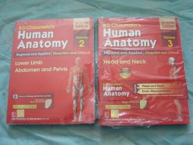 Human Anatomy：Regional and Applied Dissection and Clinical（英文原版第七版，第2，3，4卷，附光盘）（3册同售）
