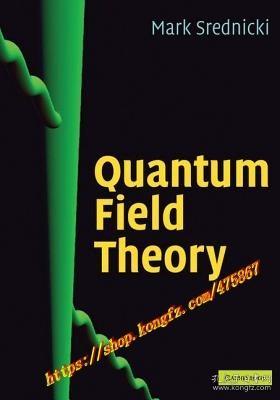 Quantum Field Theory