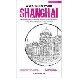 Shanghai: Sketches of the City's Architectural Treasures