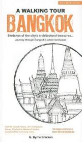 Bangkok: Sketches of the City's Architectural Treasures