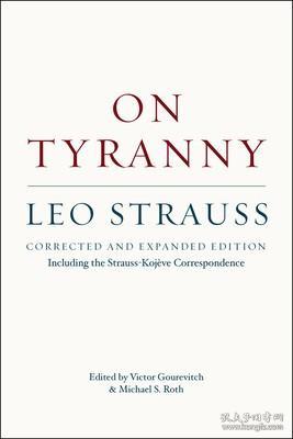 On Tyranny