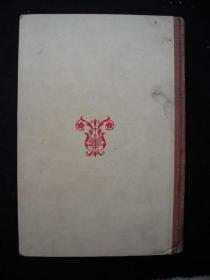 1957年解放初期出版的-----精装厚册----【【中国历次全国劳动大会文献】】----稀少