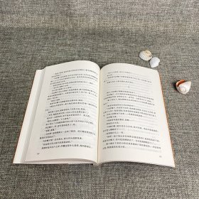呼兰河传 萧红 著中短篇故事集新编微型小小说精选正版书籍