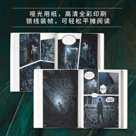 盗墓笔记之秦岭神树3【官方授权，图书赠品：Q版折立卡x3、人物明信片x3、龙纹藏书票】南派三叔原著，官方授权改编漫画第三册。万千“稻米”重赴秘境，再走“秦岭”！