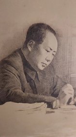中共党史参考资料（1-8）缺第1册