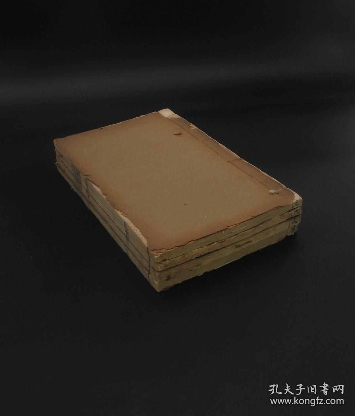 清光绪刻本《续泉汇》四厚册十四卷补遗两卷全。是书首有光绪年刻书牌记。《续泉汇》依《古泉汇》体例，分为元、亨、利、贞四集。元集布币三卷，亨集刀币三卷，利集历代圆钱三卷，贞集收无考品、泉范五卷、合补遗二卷，总十六卷，共收钱币、钱范九百八十四品。为古典钱币学专著中之巨作。原装帧品佳。李佐贤字竹朋，山东利津人。清代古钱币学家、金石学家。