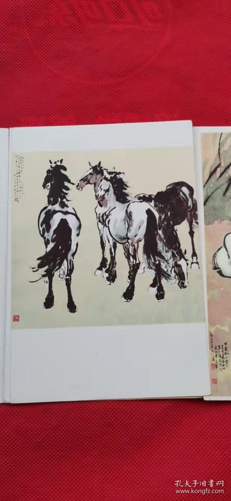 徐悲鸿彩墨画美术画片   全