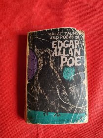 《埃德加·爱伦·坡短篇小说与诗歌精选集》 Great Tales and Poems of Edgar Allan Poe [ Washington Square Press  ] （美国文学）英文原版书