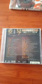 CD《蔡琴 走过20年金曲精品 》 金装   私藏品好