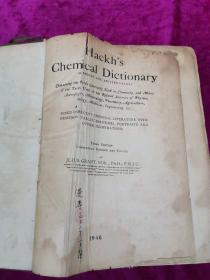 hackh‘s chemical dictionary    哈克化学词典