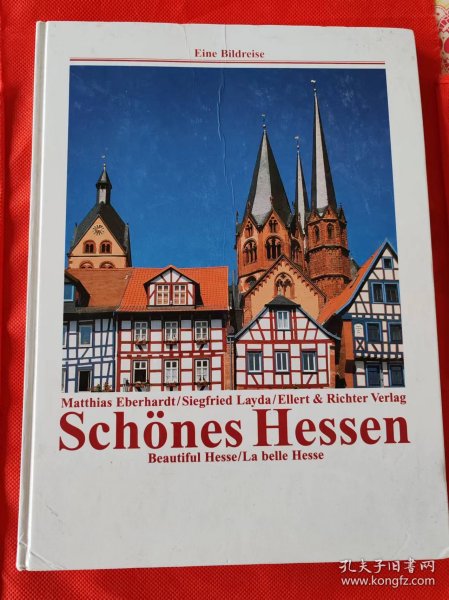 schones hessen