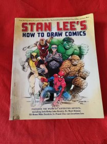2010年出版，How to Draw Comics；作者 Stan Lee如圖
