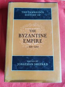 THE BYZANTINE EMPIRE 500-1492 拜占庭帝国