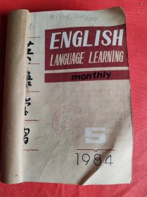 英语学习  1984年5.6.8.9.10.11期 6本合售
