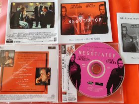 CD 日本原版 THE NEGOTIATOR