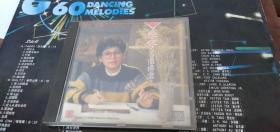 港台原版 CD：蔡琴 名曲精选，1986年。私藏品好