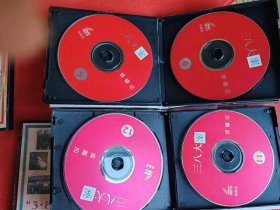 VCD 十二集侦破纪实片：《“3•8”大案》VCD（六盒装，12张碟片，带外套盒。）