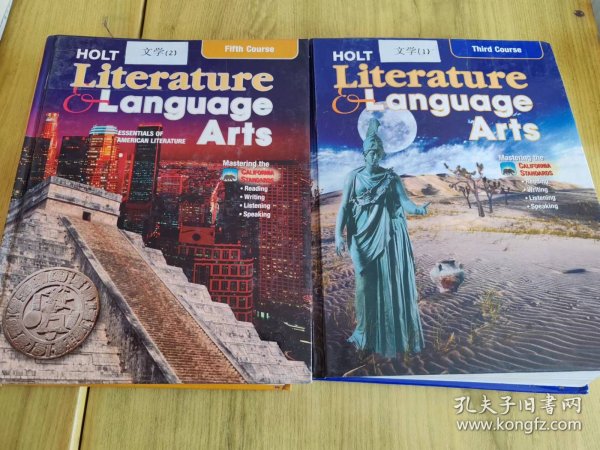 《Holt Literature language Arts》翻译：霍尔特文学的语言艺术 1.2 两本合售