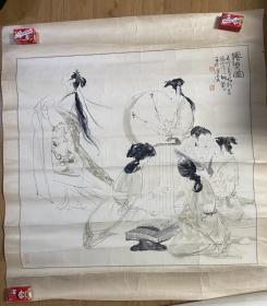 著名画家朱新龙国画