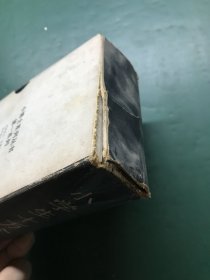 小博士系列丛书 第一系列：小学生十万个为什么（全7册）有外壳