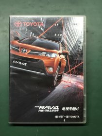 一汽丰田 NEW RAV4电视专题片【含1张光盘】