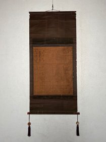 古佛画 两界曼荼罗 金剛界曼荼羅 胎蔵界曼荼羅 清代 木版