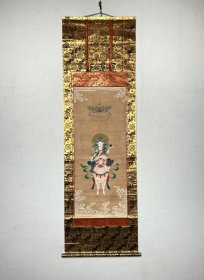 古佛画 马头观音图 菊池容斋（1788-1878）江户末期画家 卍字装裱